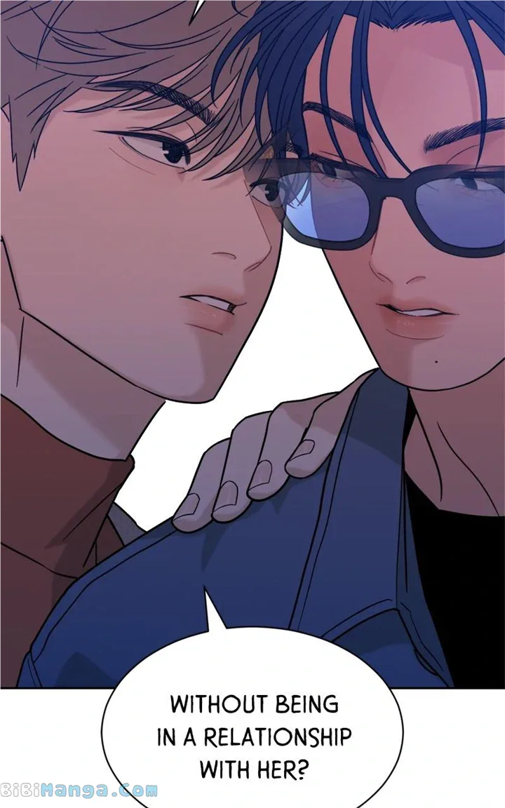 What Kind of Rice Cake Is This Chapter 32 page 74