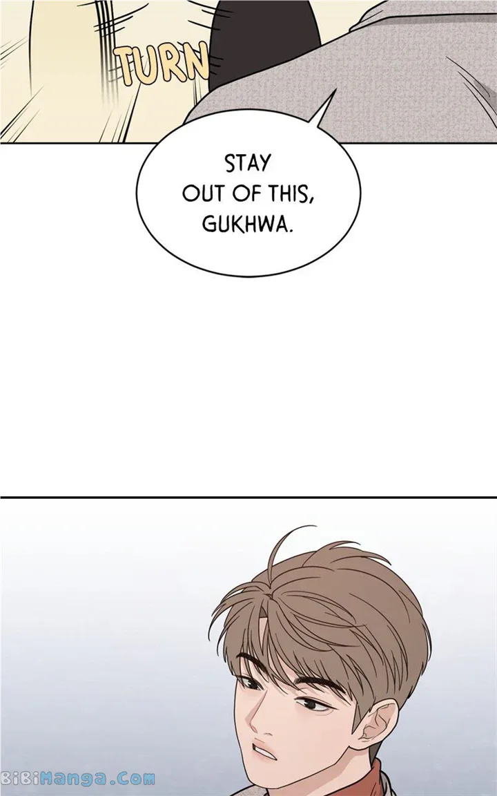 What Kind of Rice Cake Is This Chapter 32 page 63