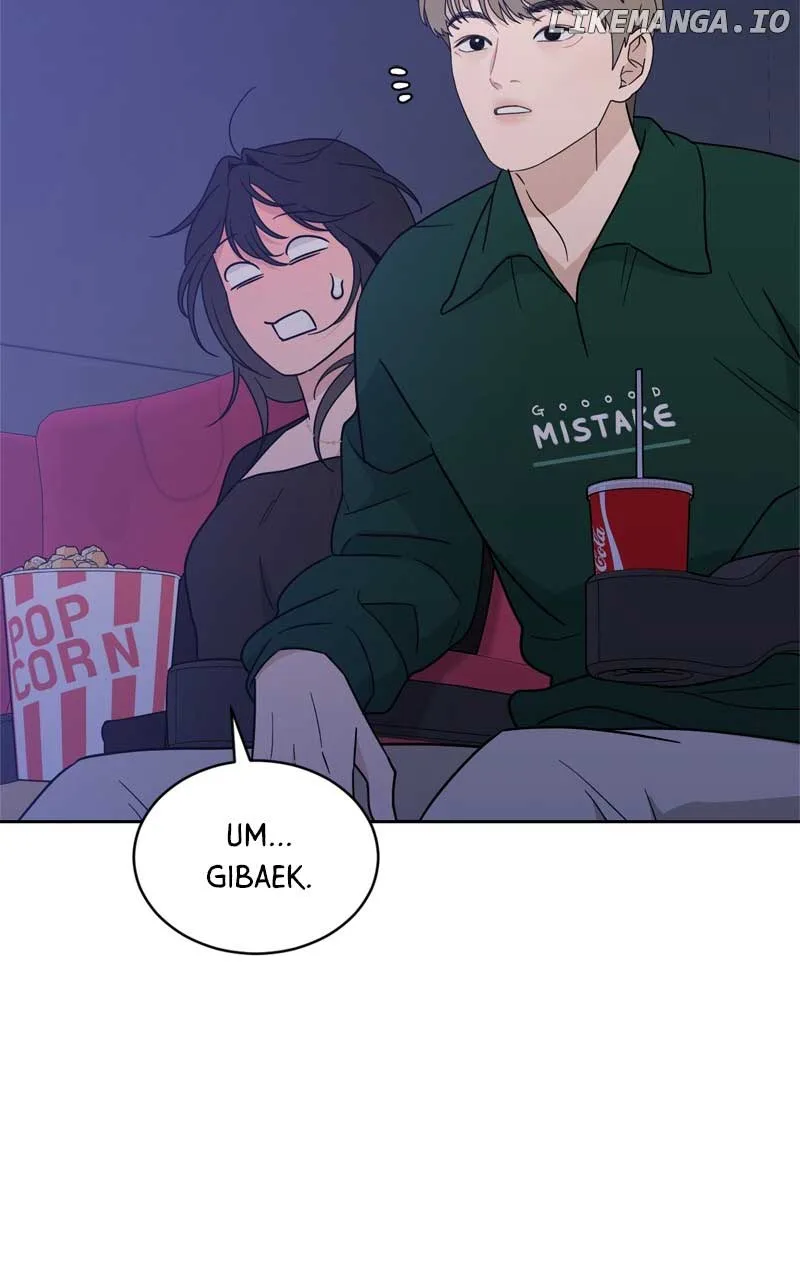 What Kind of Rice Cake Is This Chapter 35 page 75
