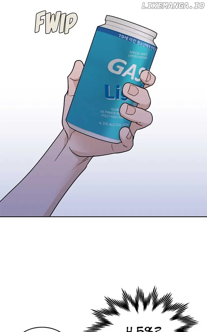 What Kind of Rice Cake Is This Chapter 34 page 84