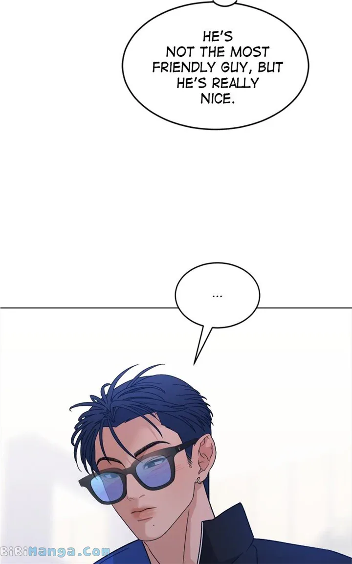 What Kind of Rice Cake Is This Chapter 32 page 44