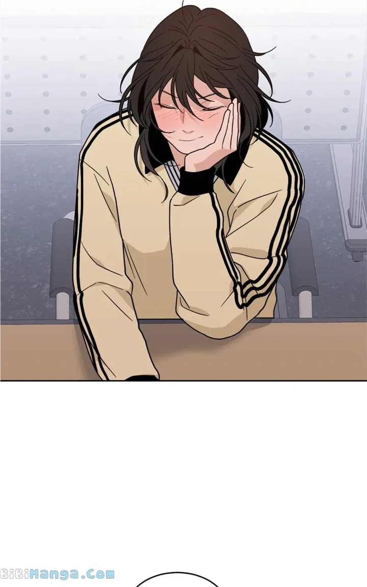 What Kind of Rice Cake Is This Chapter 32 page 82