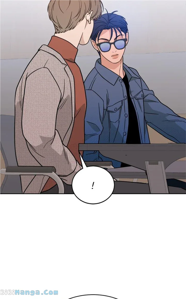 What Kind of Rice Cake Is This Chapter 32 page 77