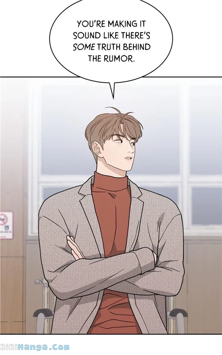 What Kind of Rice Cake Is This Chapter 32 page 78
