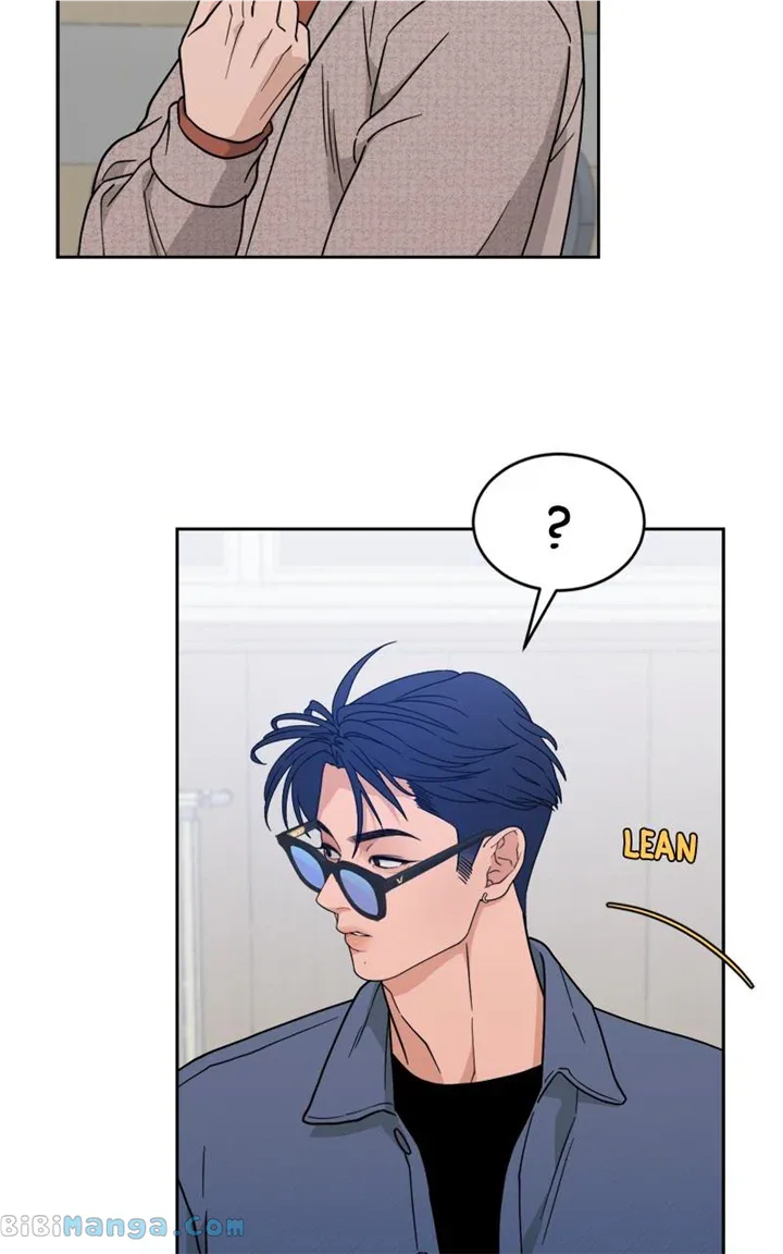 What Kind of Rice Cake Is This Chapter 32 page 71