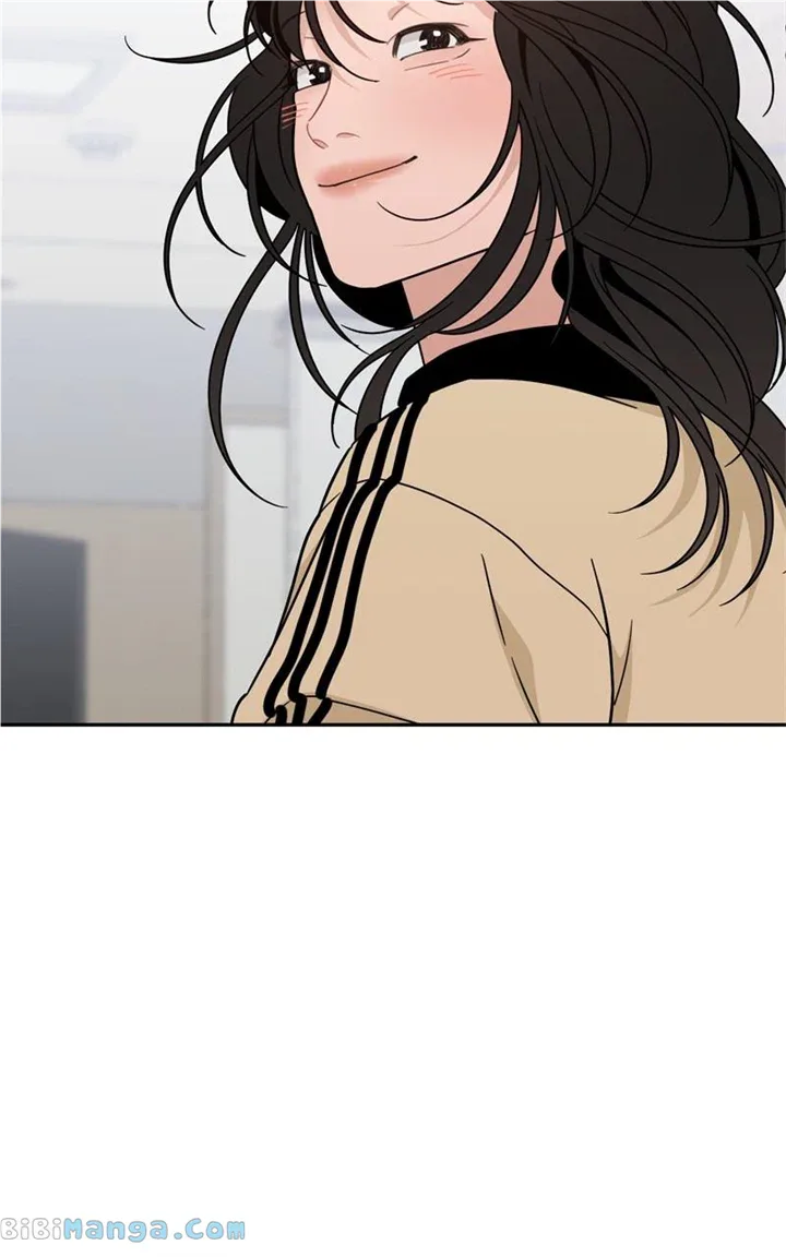What Kind of Rice Cake Is This Chapter 32 page 52