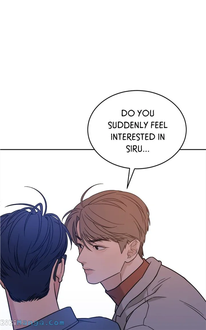 What Kind of Rice Cake Is This Chapter 32 page 85