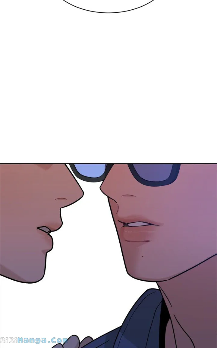 What Kind of Rice Cake Is This Chapter 32 page 75
