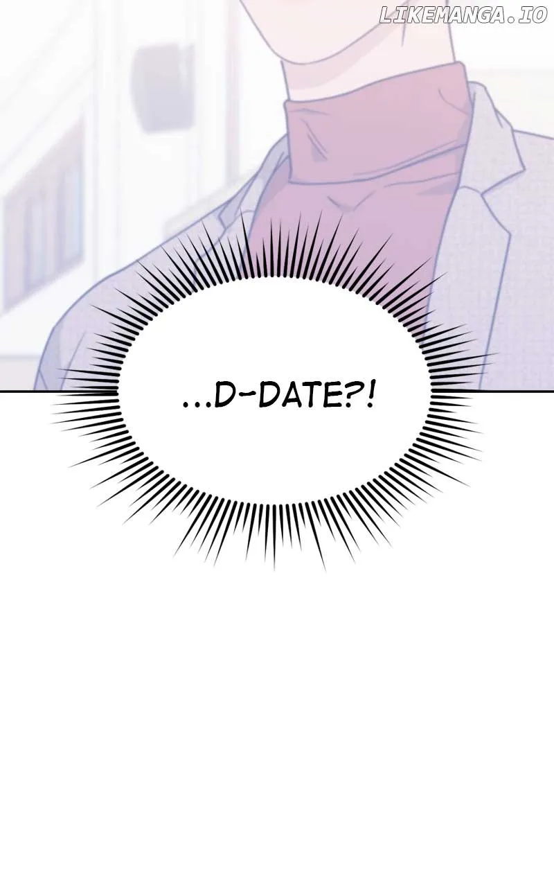 What Kind of Rice Cake Is This Chapter 33 page 26