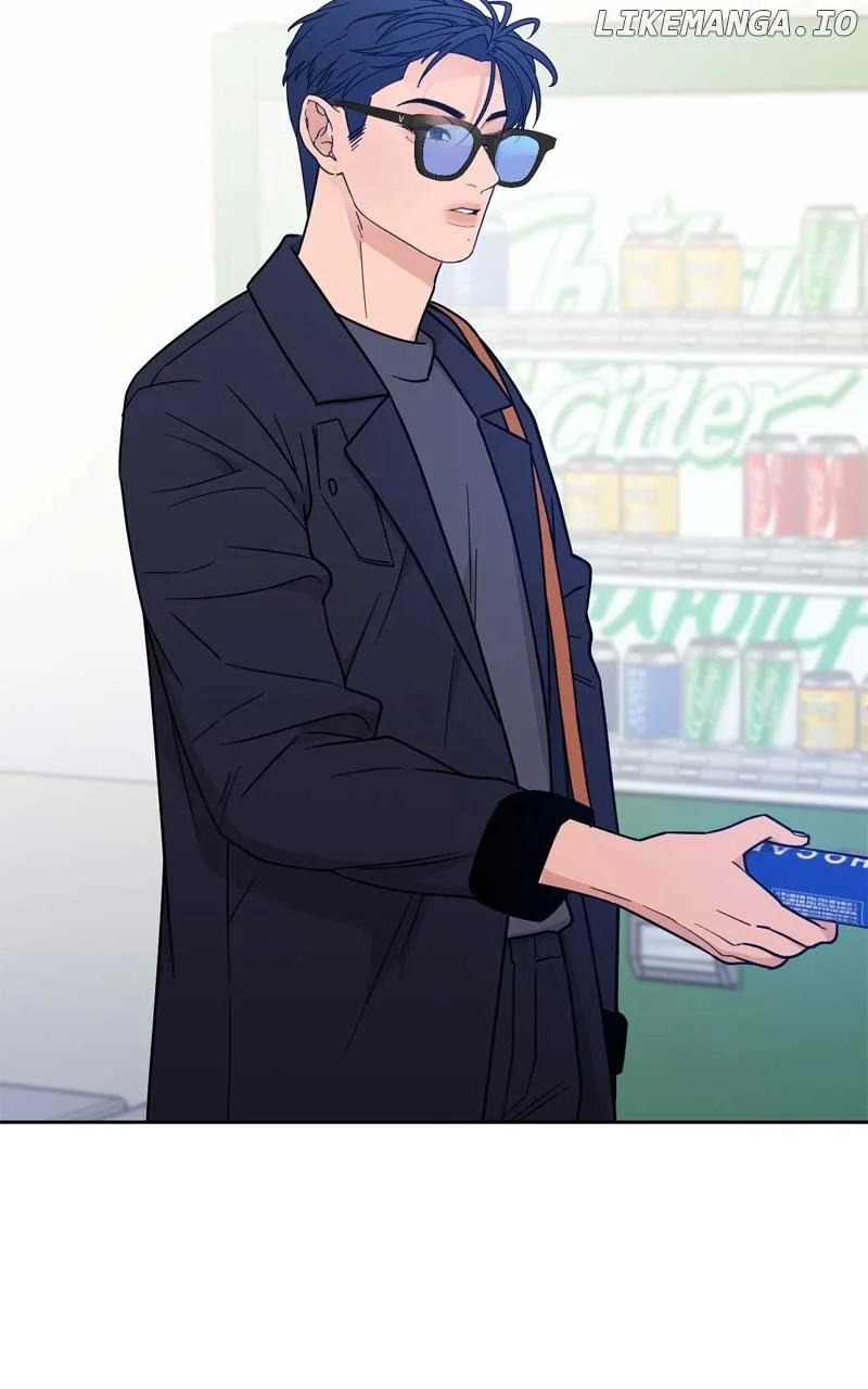 What Kind of Rice Cake Is This Chapter 37 page 17