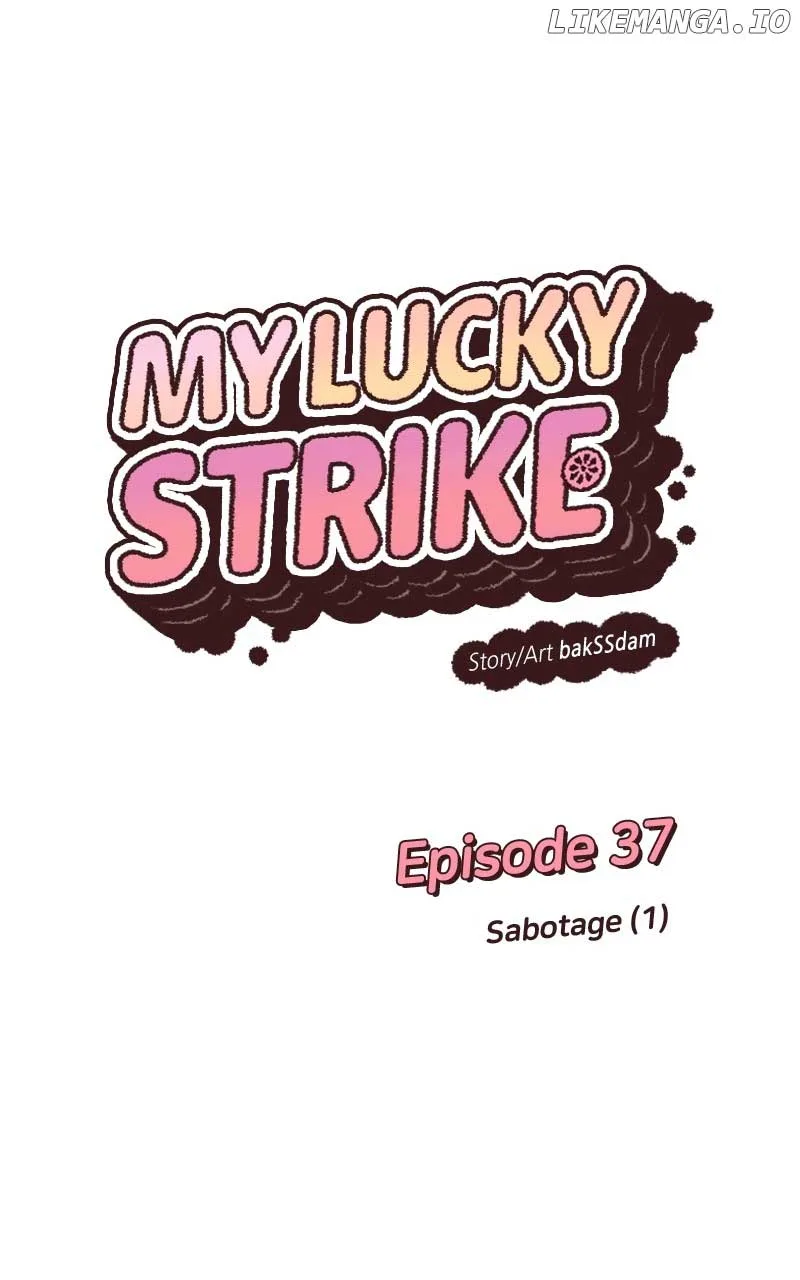 What Kind of Rice Cake Is This Chapter 37 page 2