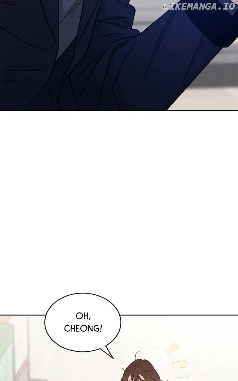 What Kind of Rice Cake Is This Chapter 37 page 15