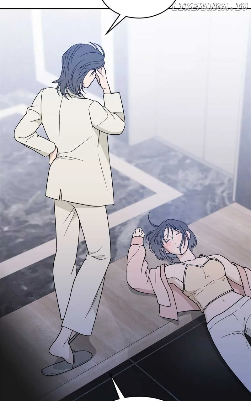What Kind of Rice Cake Is This Chapter 33 page 48