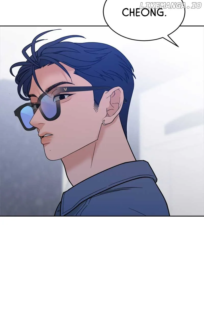 What Kind of Rice Cake Is This Chapter 33 page 59