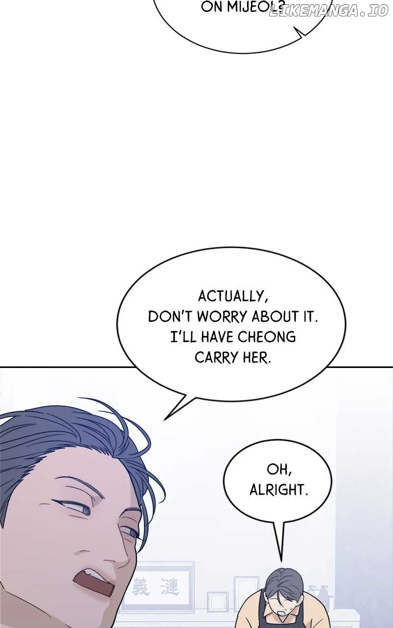 What Kind of Rice Cake Is This Chapter 33 page 54