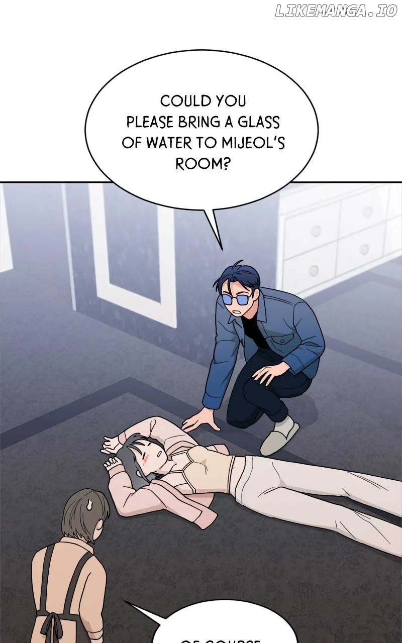 What Kind of Rice Cake Is This Chapter 33 page 66