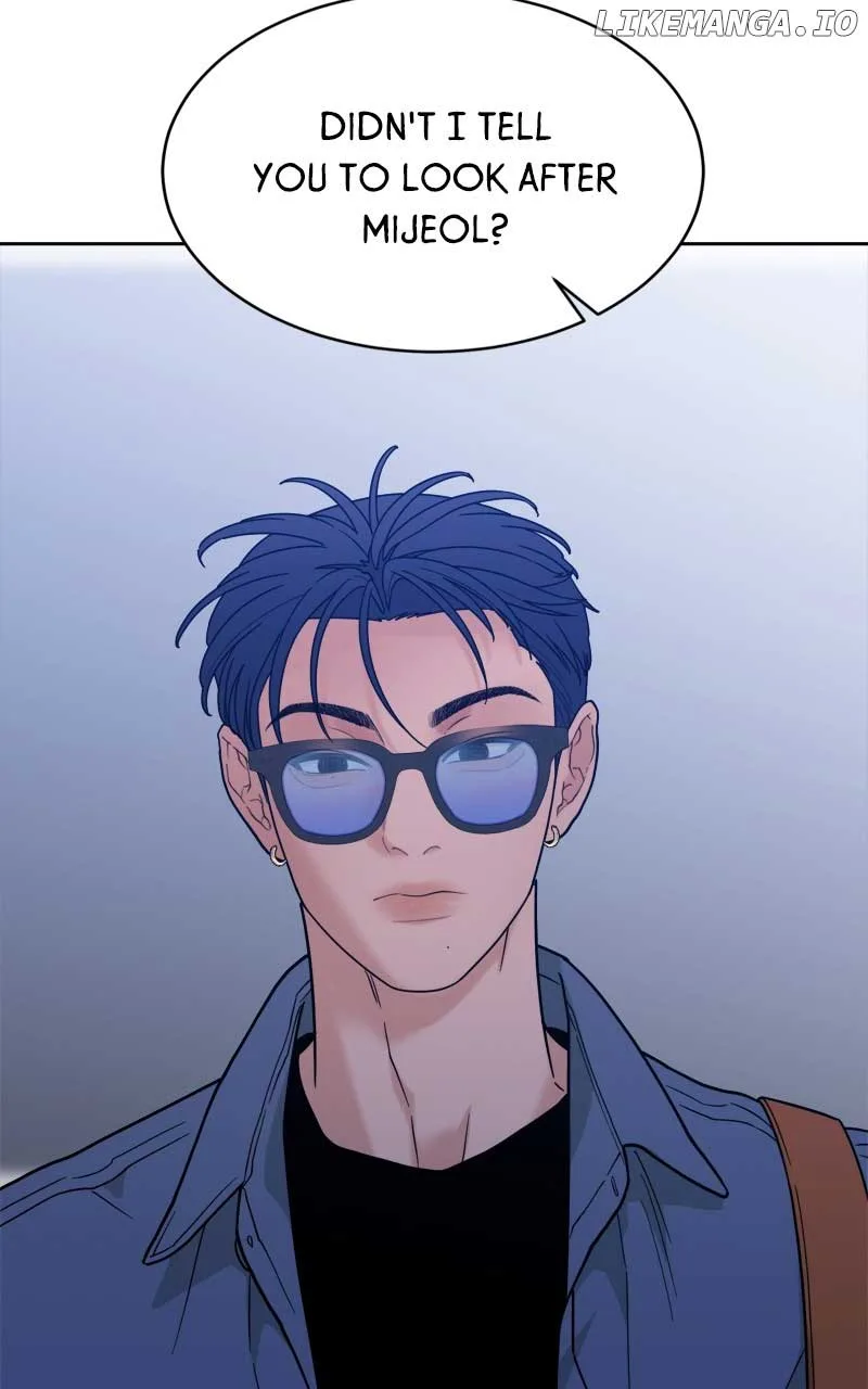What Kind of Rice Cake Is This Chapter 33 page 56