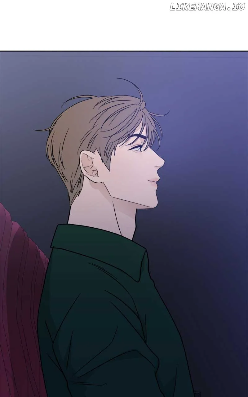 What Kind of Rice Cake Is This Chapter 36 page 42
