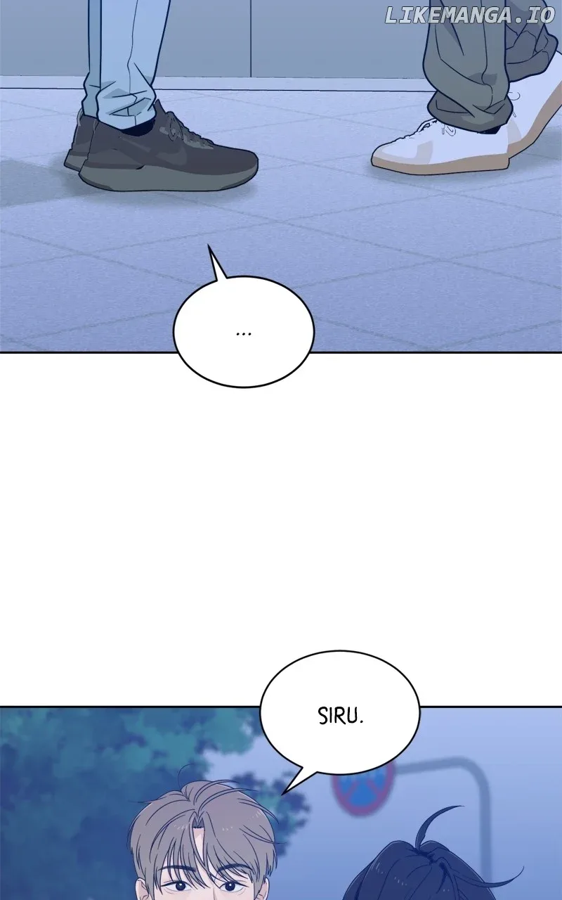 What Kind of Rice Cake Is This Chapter 38 page 75