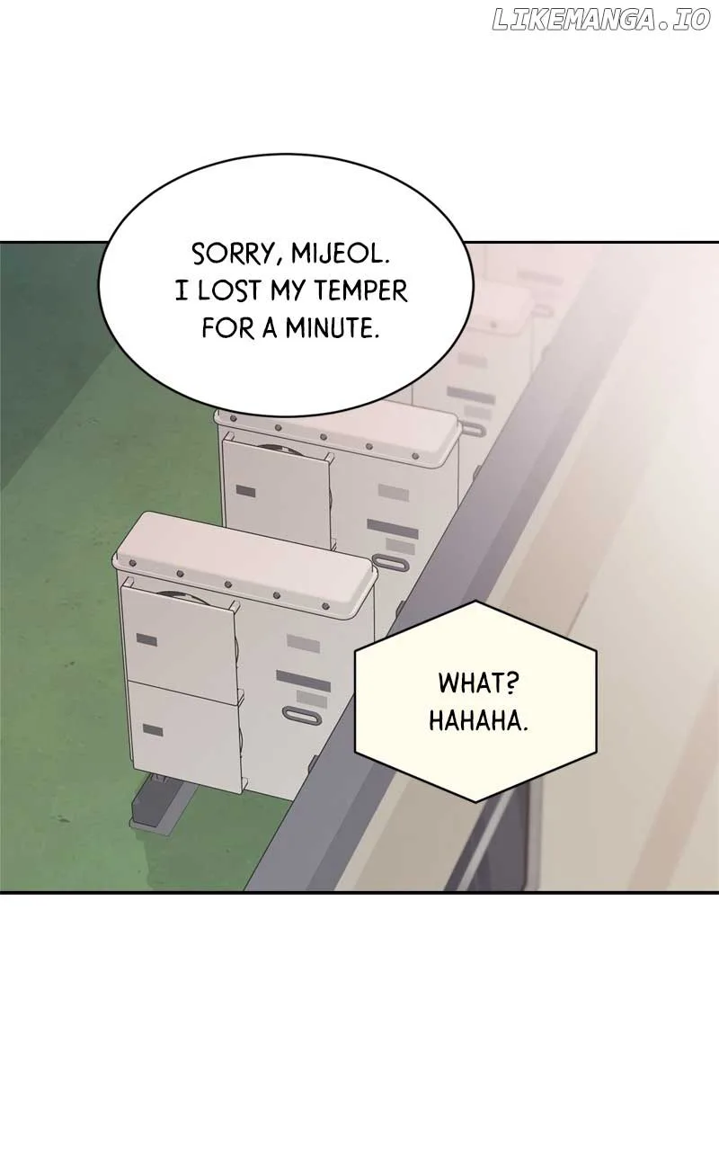 What Kind of Rice Cake Is This Chapter 39 page 15