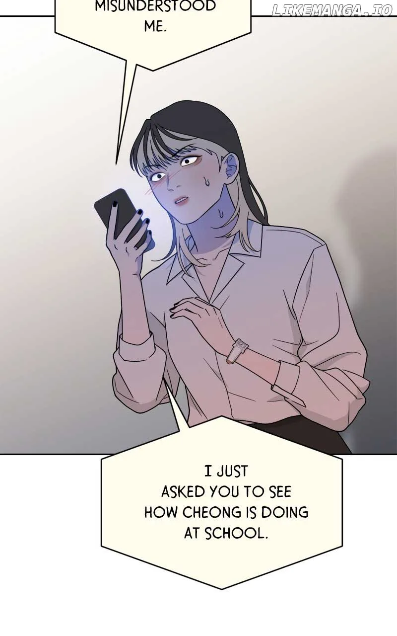 What Kind of Rice Cake Is This Chapter 39 page 6