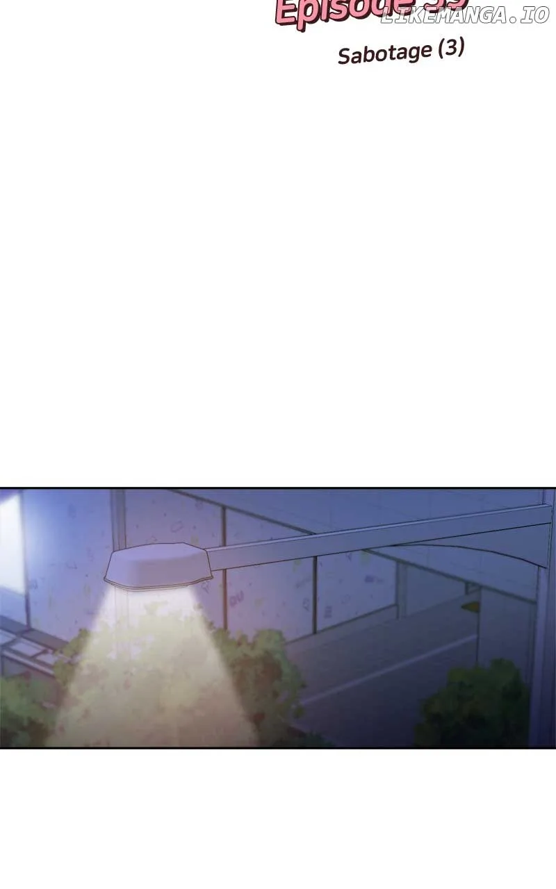 What Kind of Rice Cake Is This Chapter 39 page 25