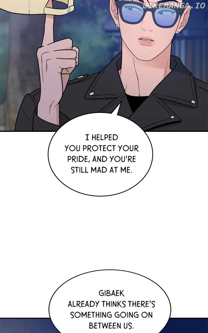 What Kind of Rice Cake Is This Chapter 43 page 66