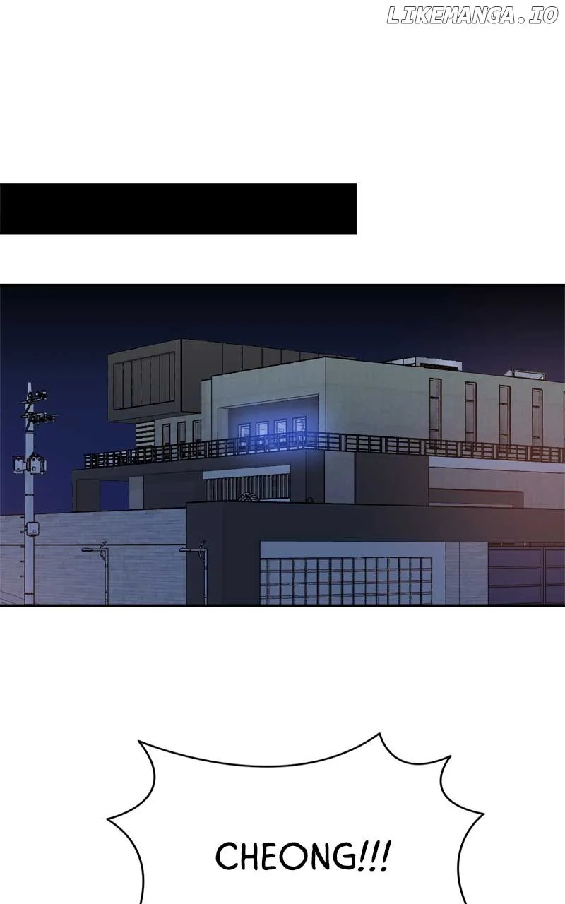 What Kind of Rice Cake Is This Chapter 39 page 53