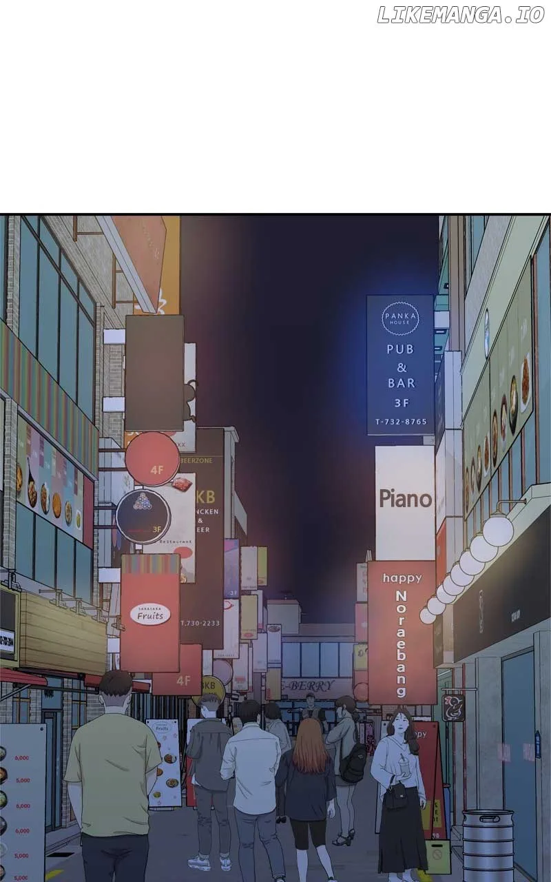 What Kind of Rice Cake Is This Chapter 42 page 45