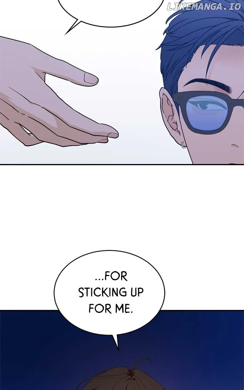 What Kind of Rice Cake Is This Chapter 43 page 71