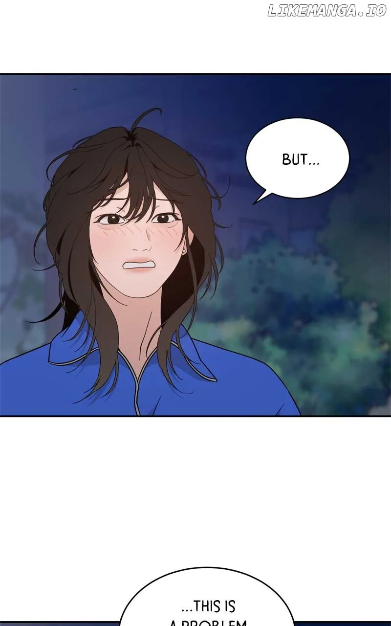 What Kind of Rice Cake Is This Chapter 43 page 68