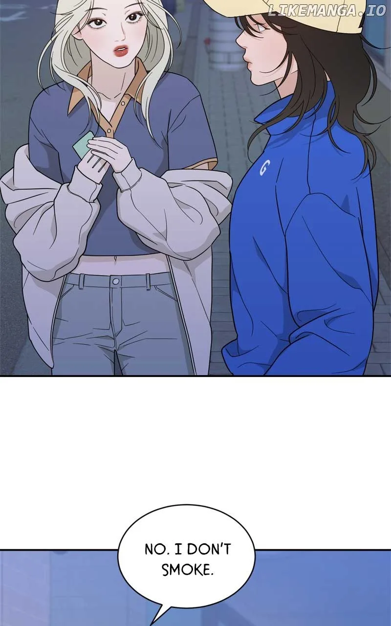 What Kind of Rice Cake Is This Chapter 42 page 53