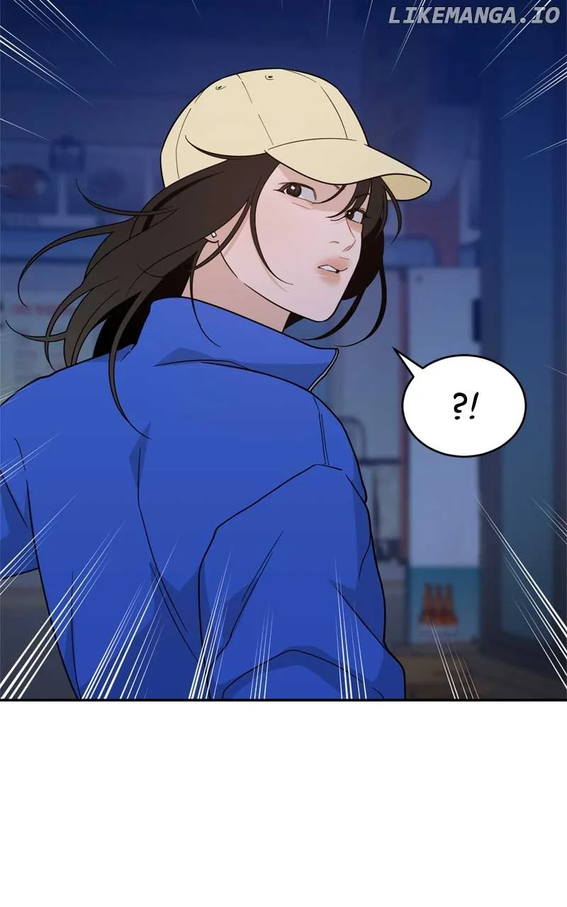 What Kind of Rice Cake Is This Chapter 43 page 45