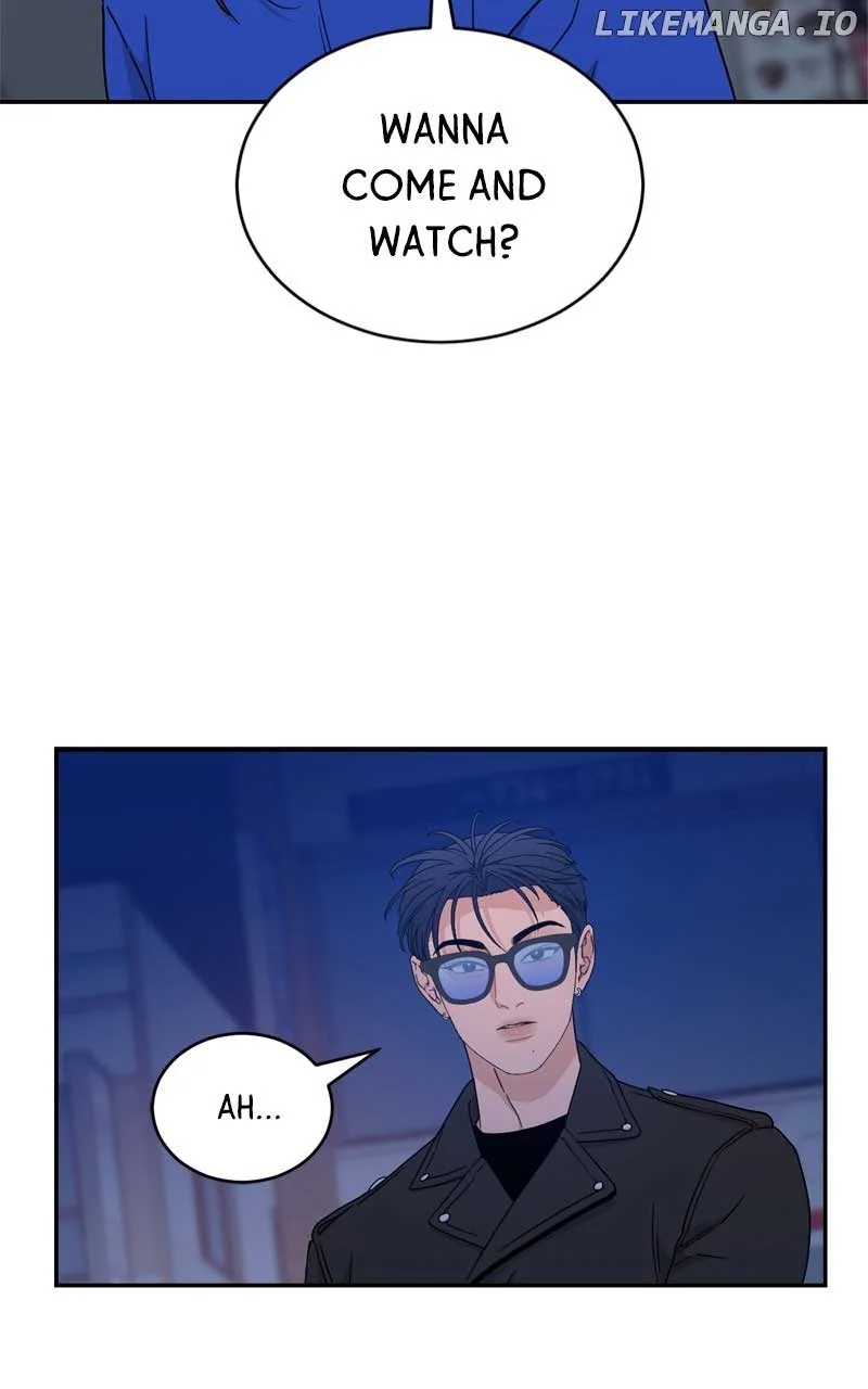 What Kind of Rice Cake Is This Chapter 43 page 11