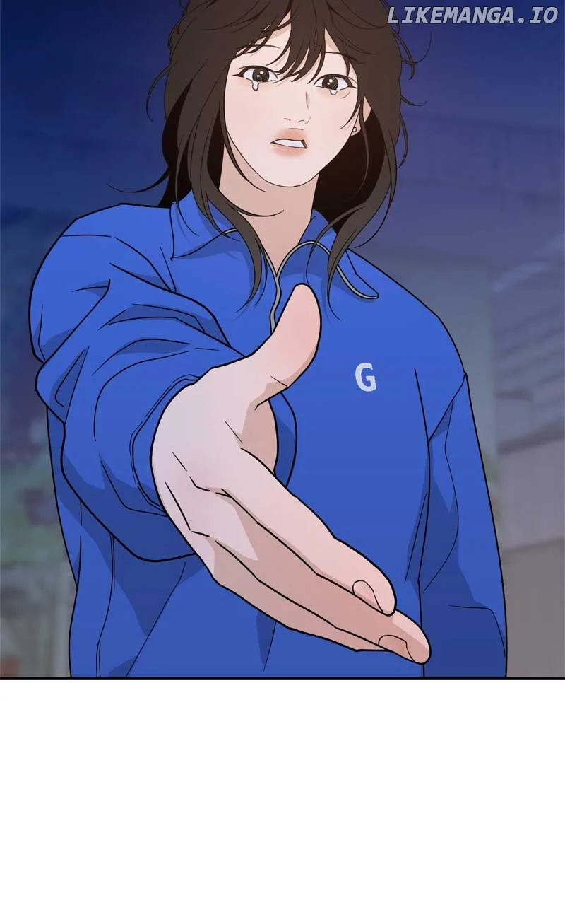 What Kind of Rice Cake Is This Chapter 43 page 72