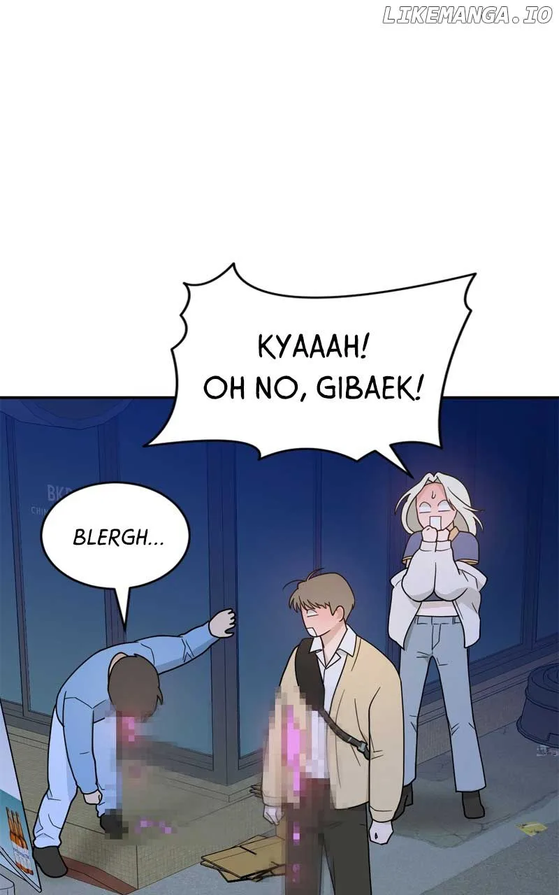 What Kind of Rice Cake Is This Chapter 43 page 59
