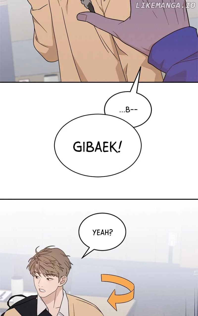 What Kind of Rice Cake Is This Chapter 42 page 32
