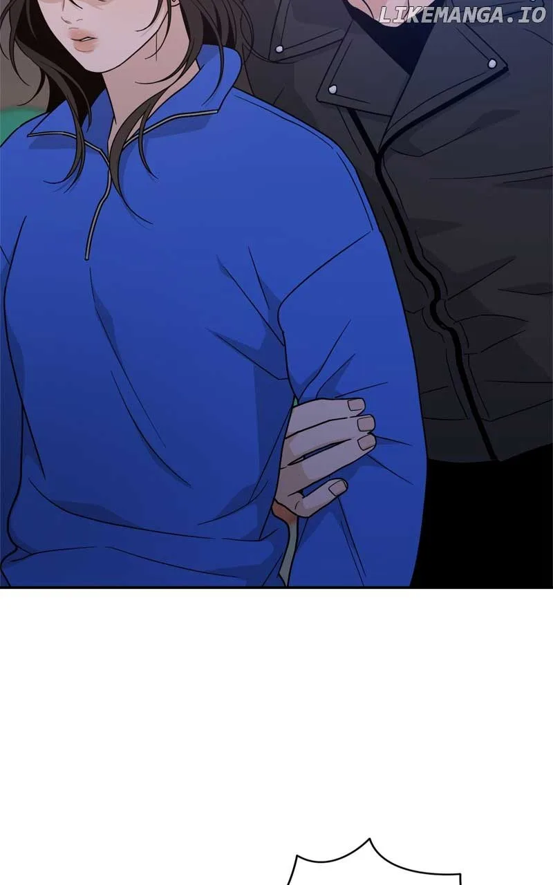 What Kind of Rice Cake Is This Chapter 43 page 42