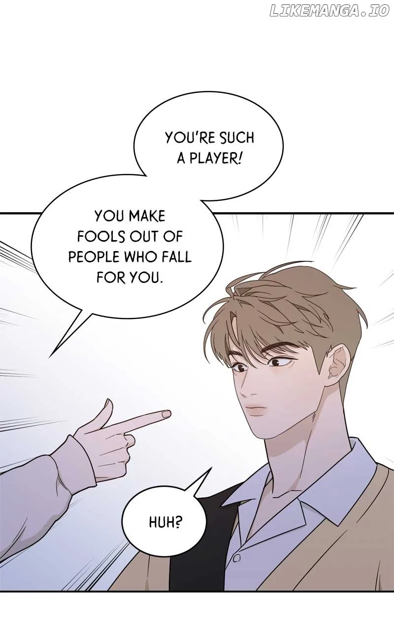 What Kind of Rice Cake Is This Chapter 43 page 25