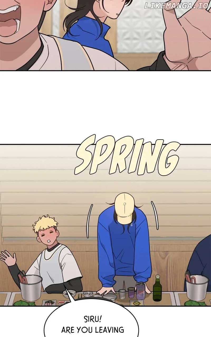 What Kind of Rice Cake Is This Chapter 42 page 49