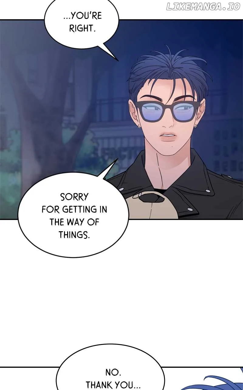 What Kind of Rice Cake Is This Chapter 43 page 70