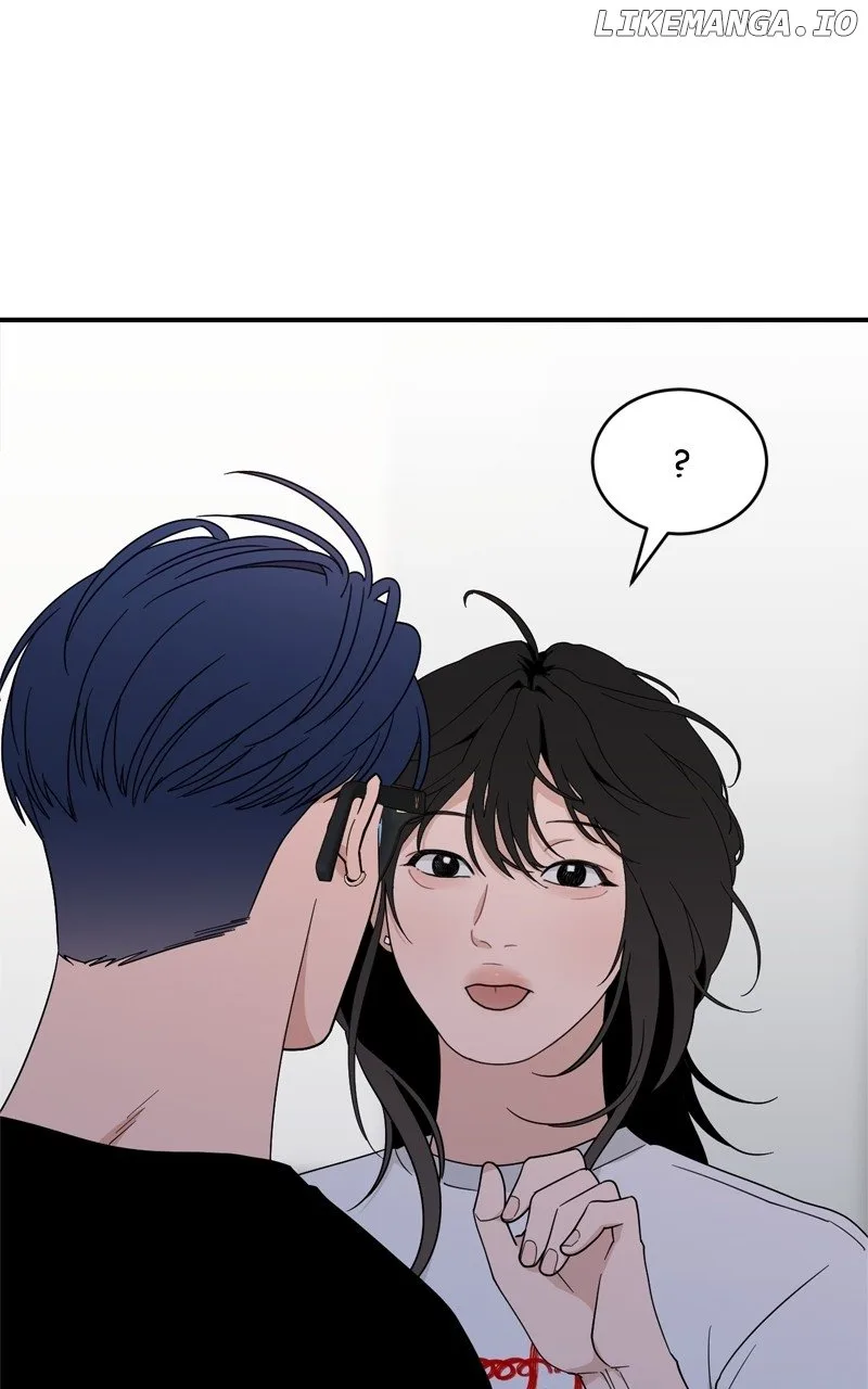 What Kind of Rice Cake Is This Chapter 41 page 77