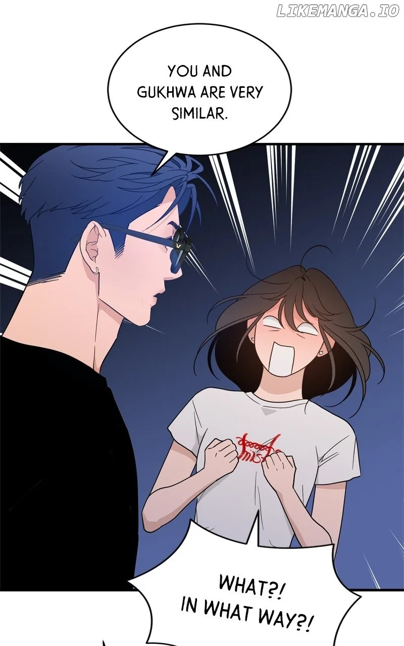 What Kind of Rice Cake Is This Chapter 41 page 48