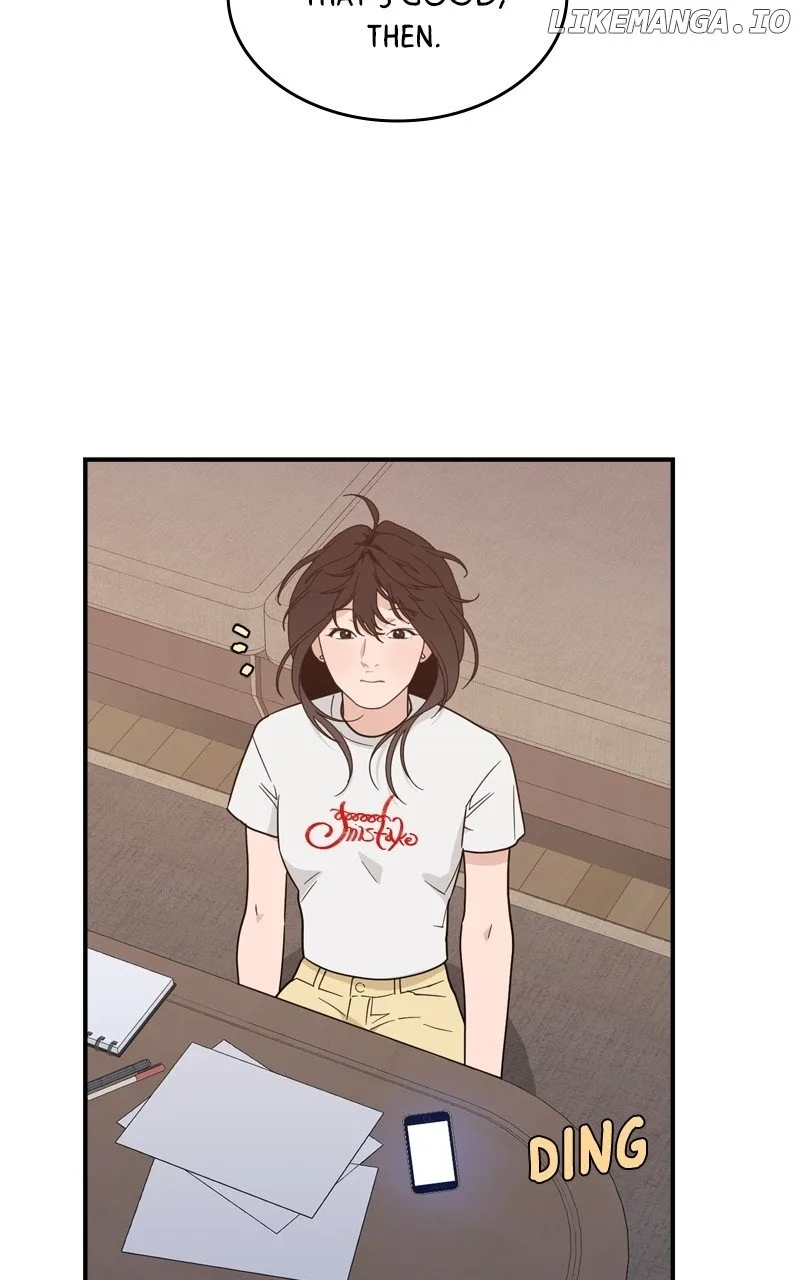 What Kind of Rice Cake Is This Chapter 41 page 51