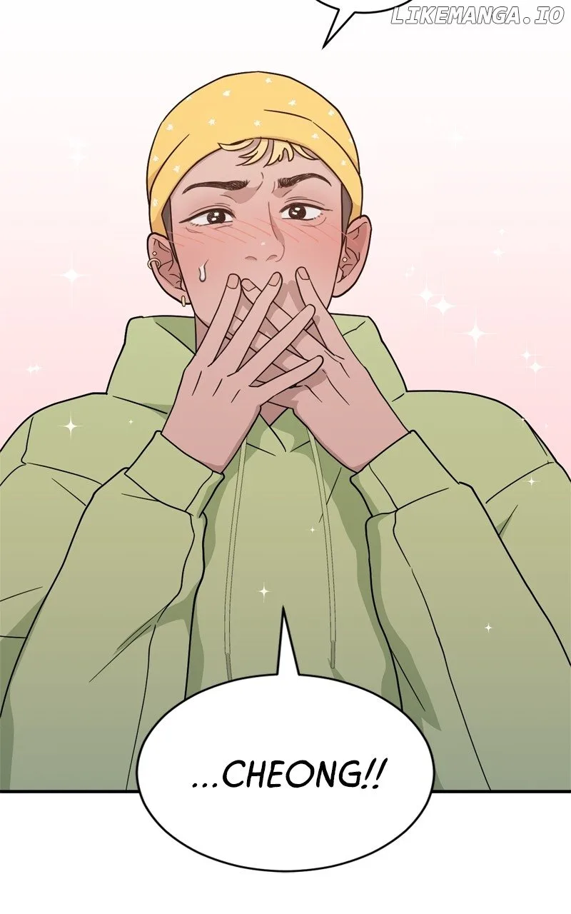 What Kind of Rice Cake Is This Chapter 41 page 33