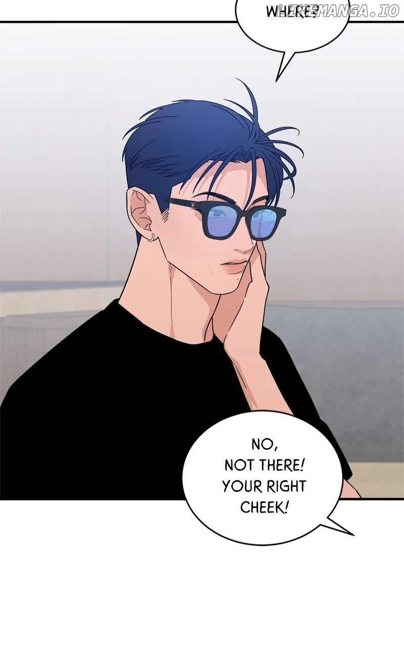 What Kind of Rice Cake Is This Chapter 41 page 71