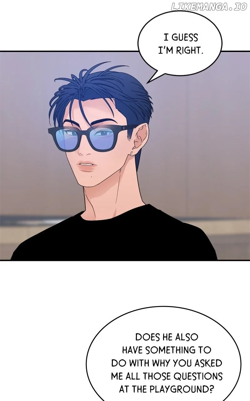What Kind of Rice Cake Is This Chapter 41 page 56