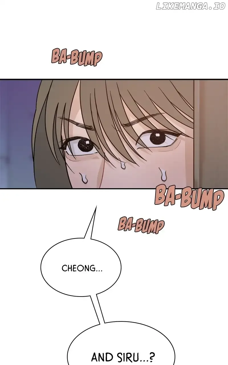 What Kind of Rice Cake Is This Chapter 44 page 2