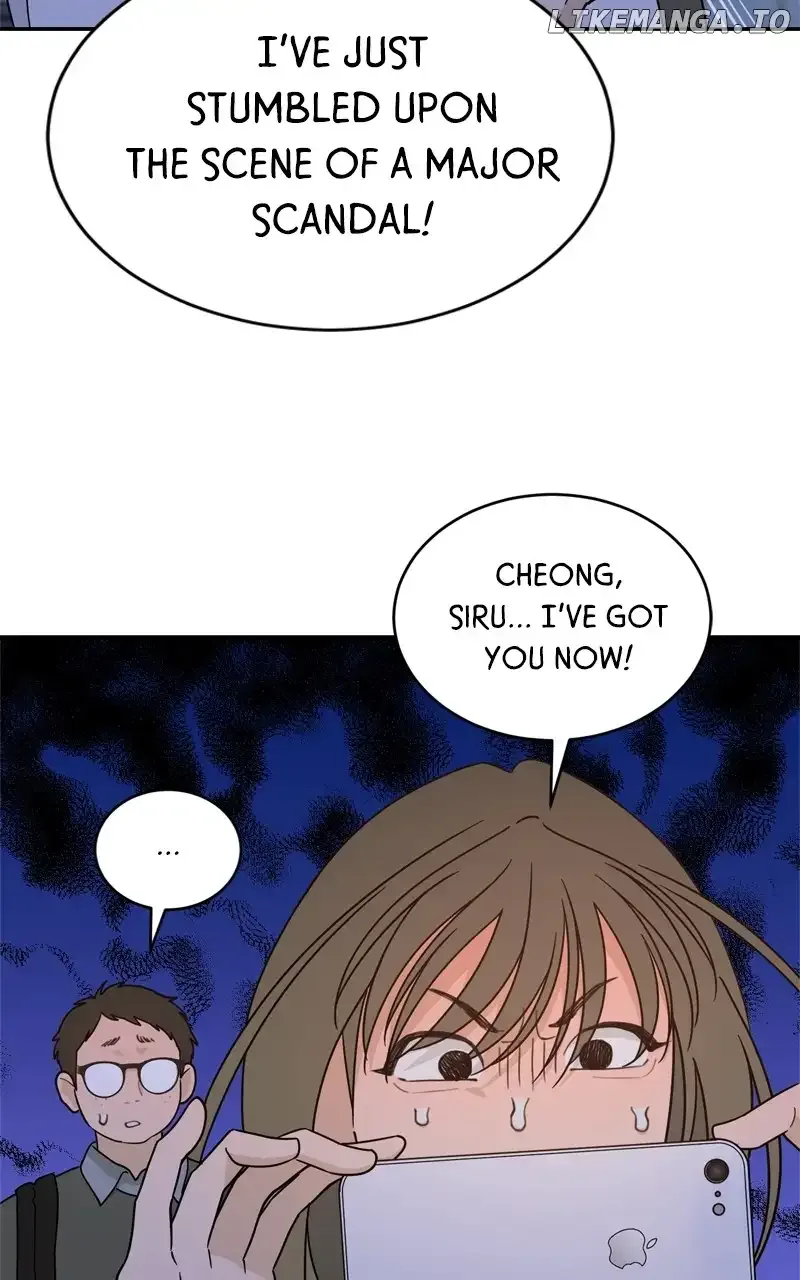 What Kind of Rice Cake Is This Chapter 44 page 7
