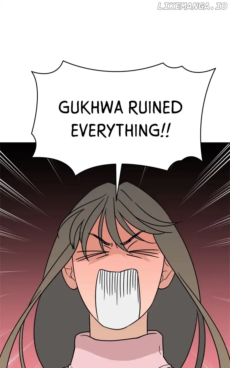 What Kind of Rice Cake Is This Chapter 44 page 29